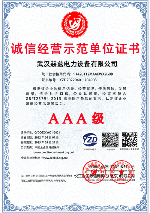 ����ı����ģ��λ֤��