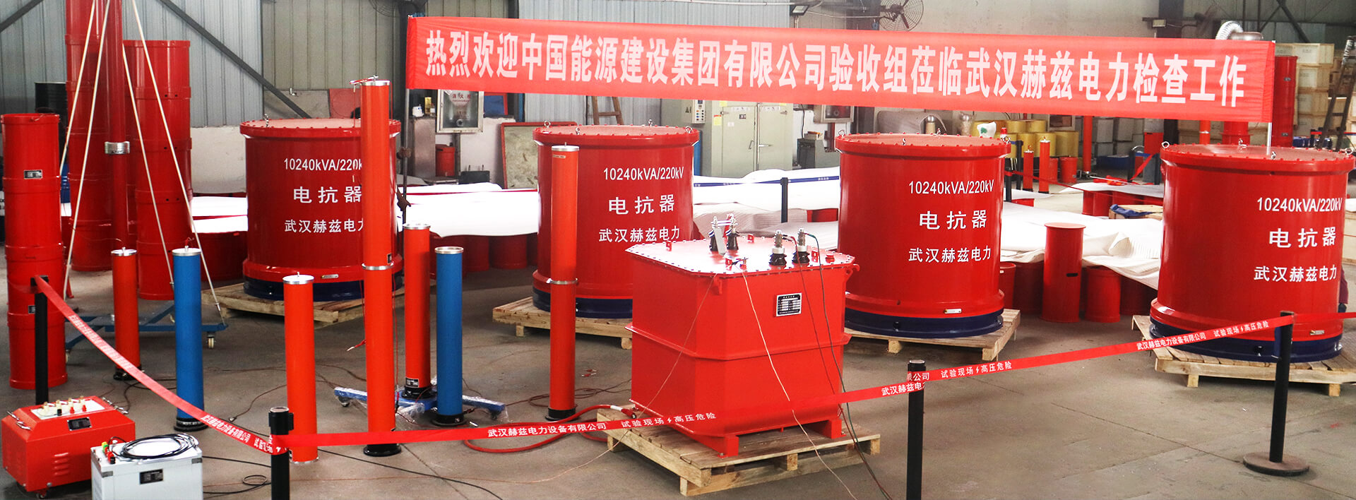 ��ɳ��js93��·�������