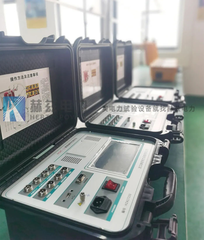 ½ðɳ³Çjs93Ïß·¼ì²âÖÐÐÄ