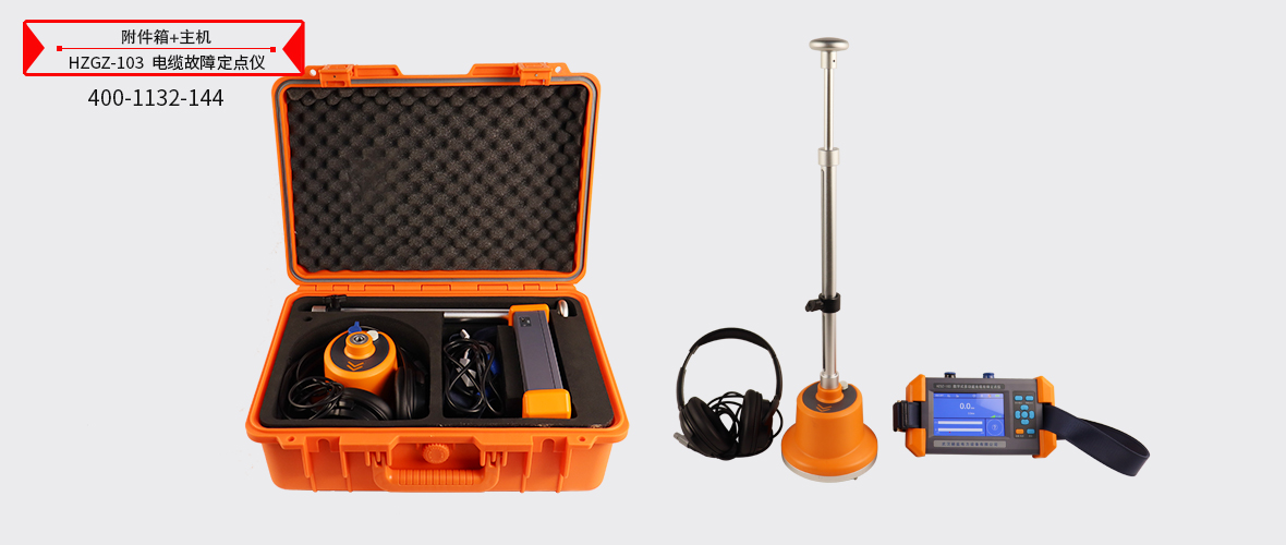 ��ɳ��js93��·�������