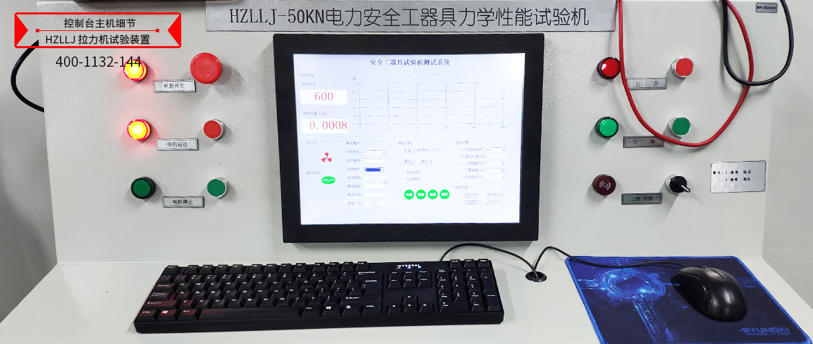 ��ɳ��js93��·�������