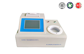 ��Ե��΢ˮ������