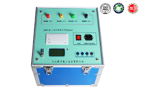 ���͵����ӵص��������