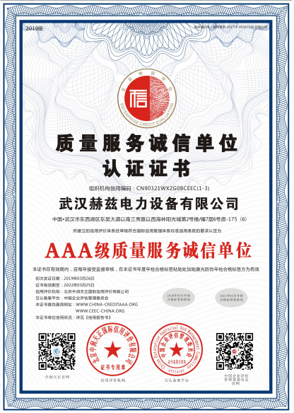 ����Ч�ͳ��ŵ�λ