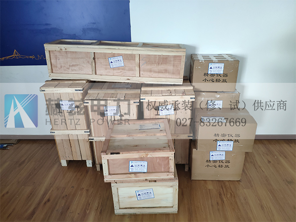 ��ɳ��js93��·�������