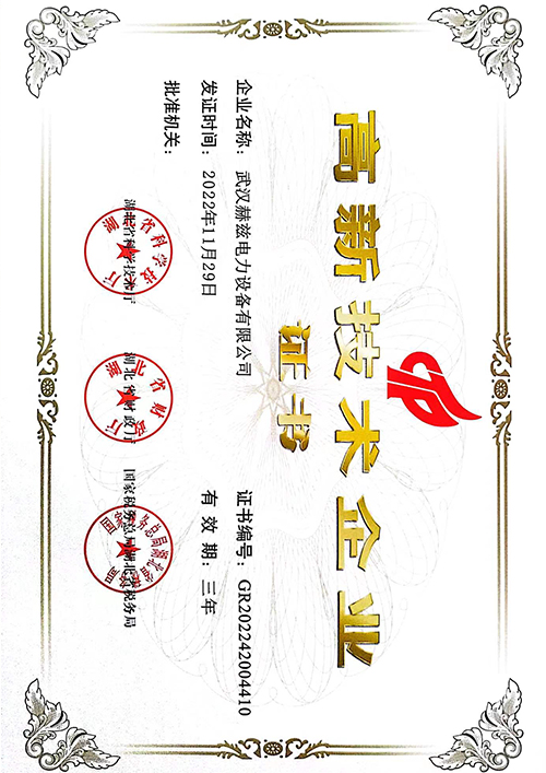 ����������ҵ֤��