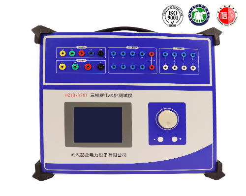 ��ɳ��js93��·�������