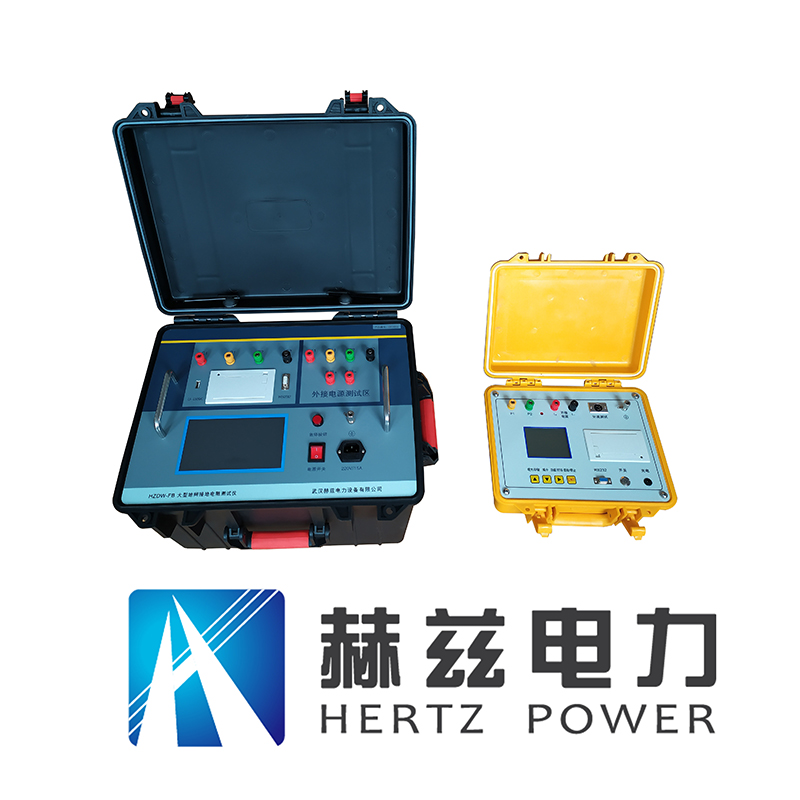 ��ɳ��js93��·�������