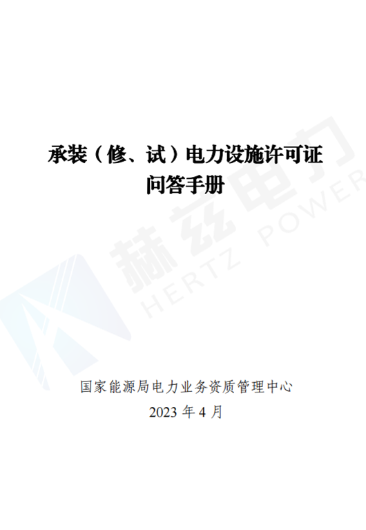 ��ɳ��js93��·�������