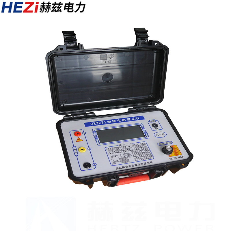 ��ɳ��js93��·�������