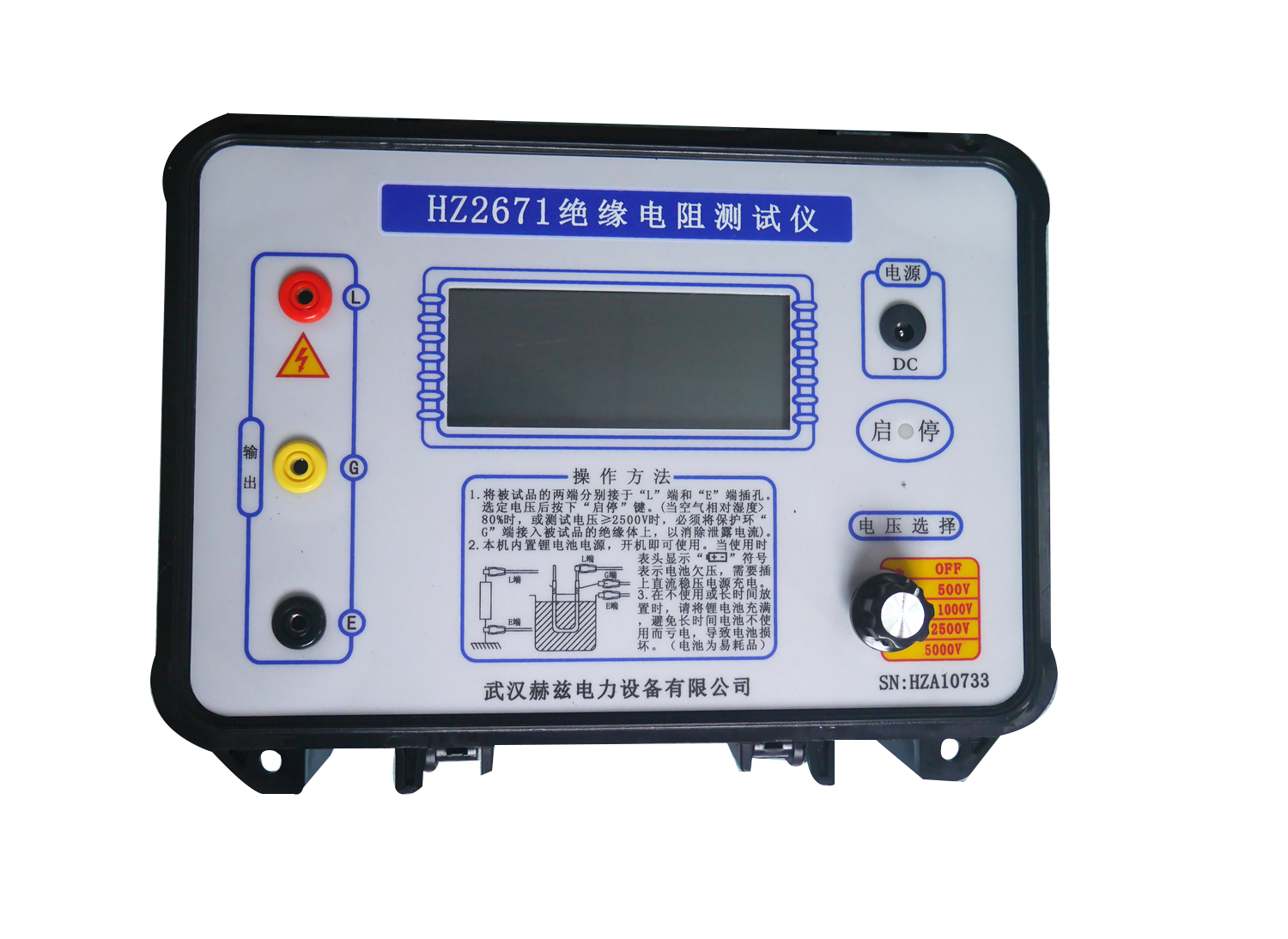 ½ðɳ³Çjs93Ïß·¼ì²âÖÐÐÄ