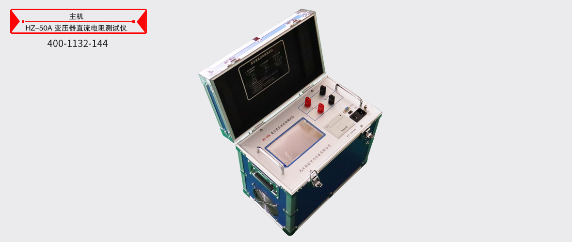 ��ɳ��js93��·�������