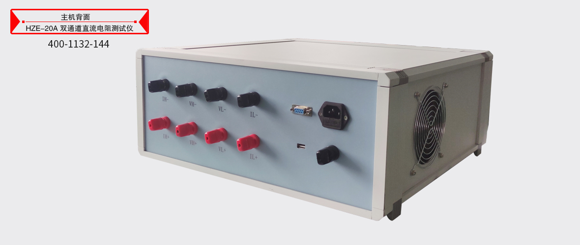 ��ɳ��js93��·�������