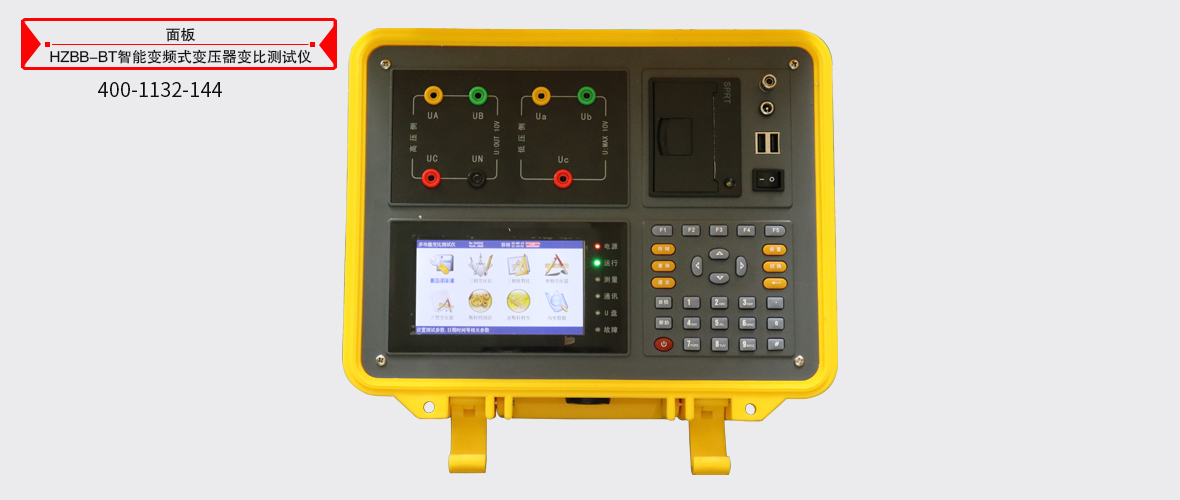 ��ɳ��js93��·�������