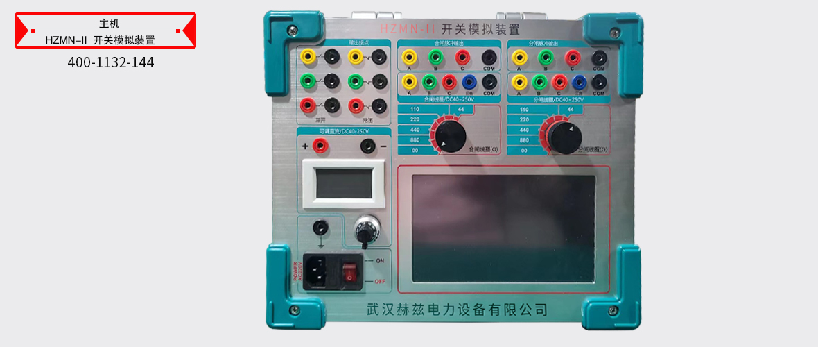 ��ɳ��js93��·�������