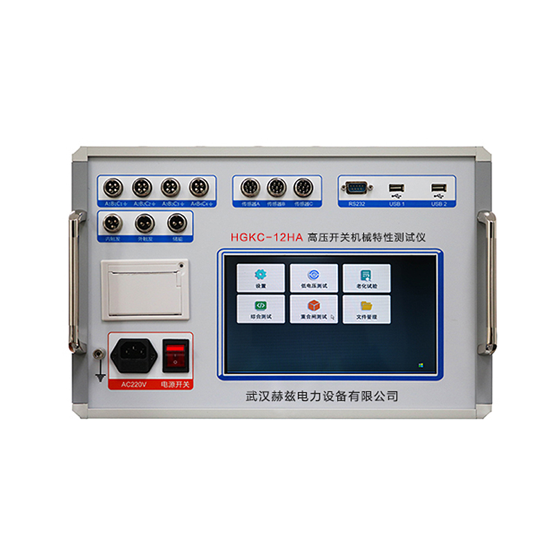 ��ɳ��js93��·�������