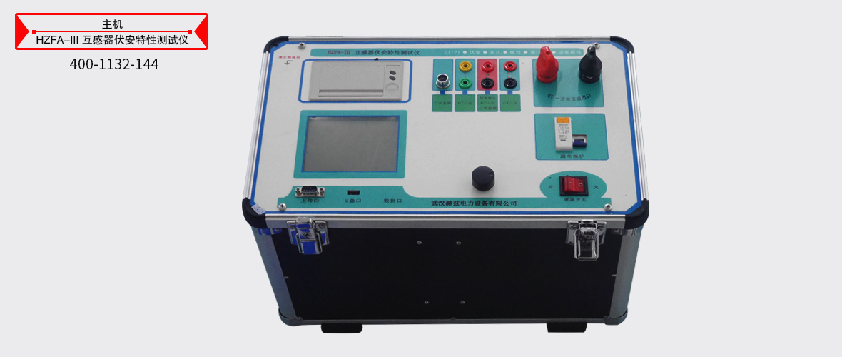 ��ɳ��js93��·�������