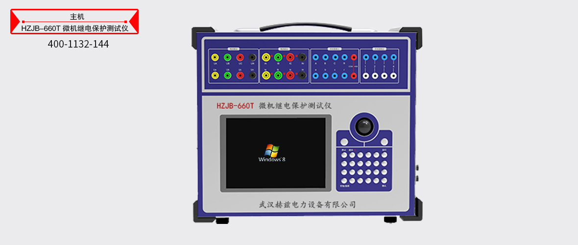 ��ɳ��js93��·�������