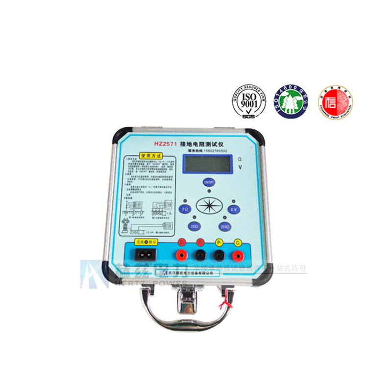 ��ɳ��js93��·�������