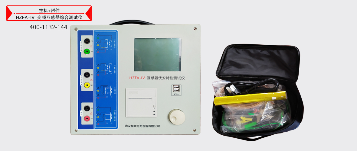 ��ɳ��js93��·�������