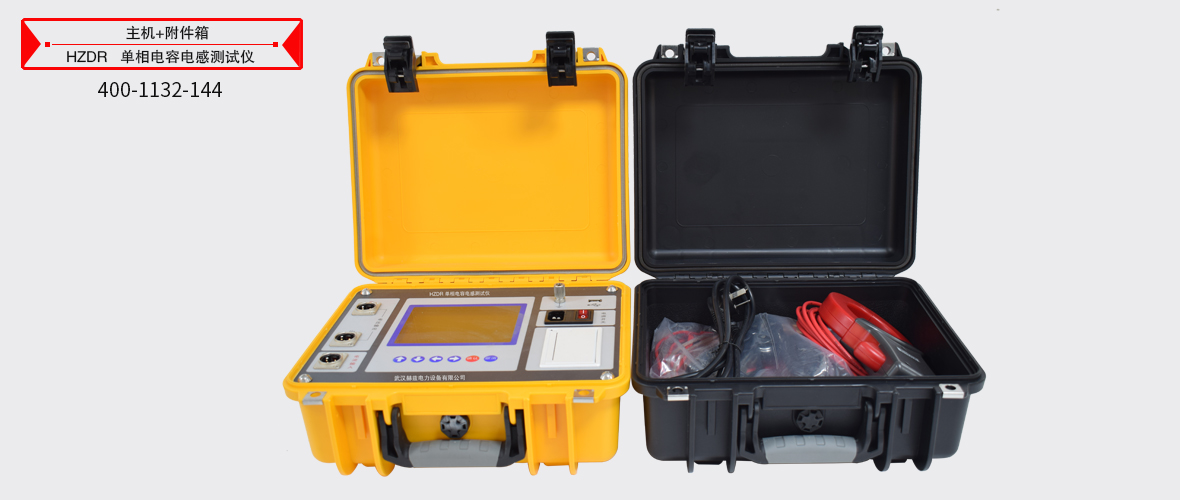 ��ɳ��js93��·�������