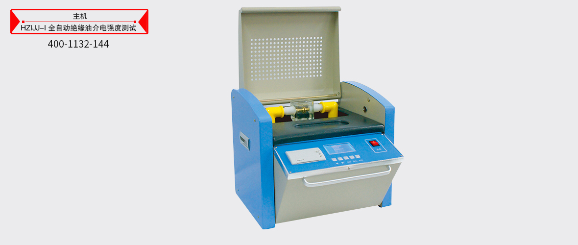 ��ɳ��js93��·�������