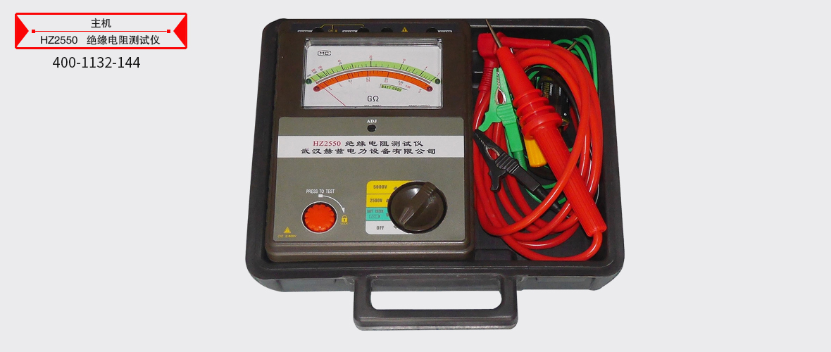 ��ɳ��js93��·�������