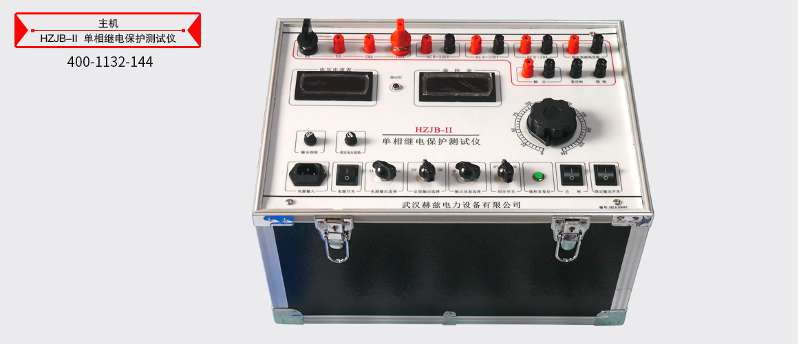 ��ɳ��js93��·�������