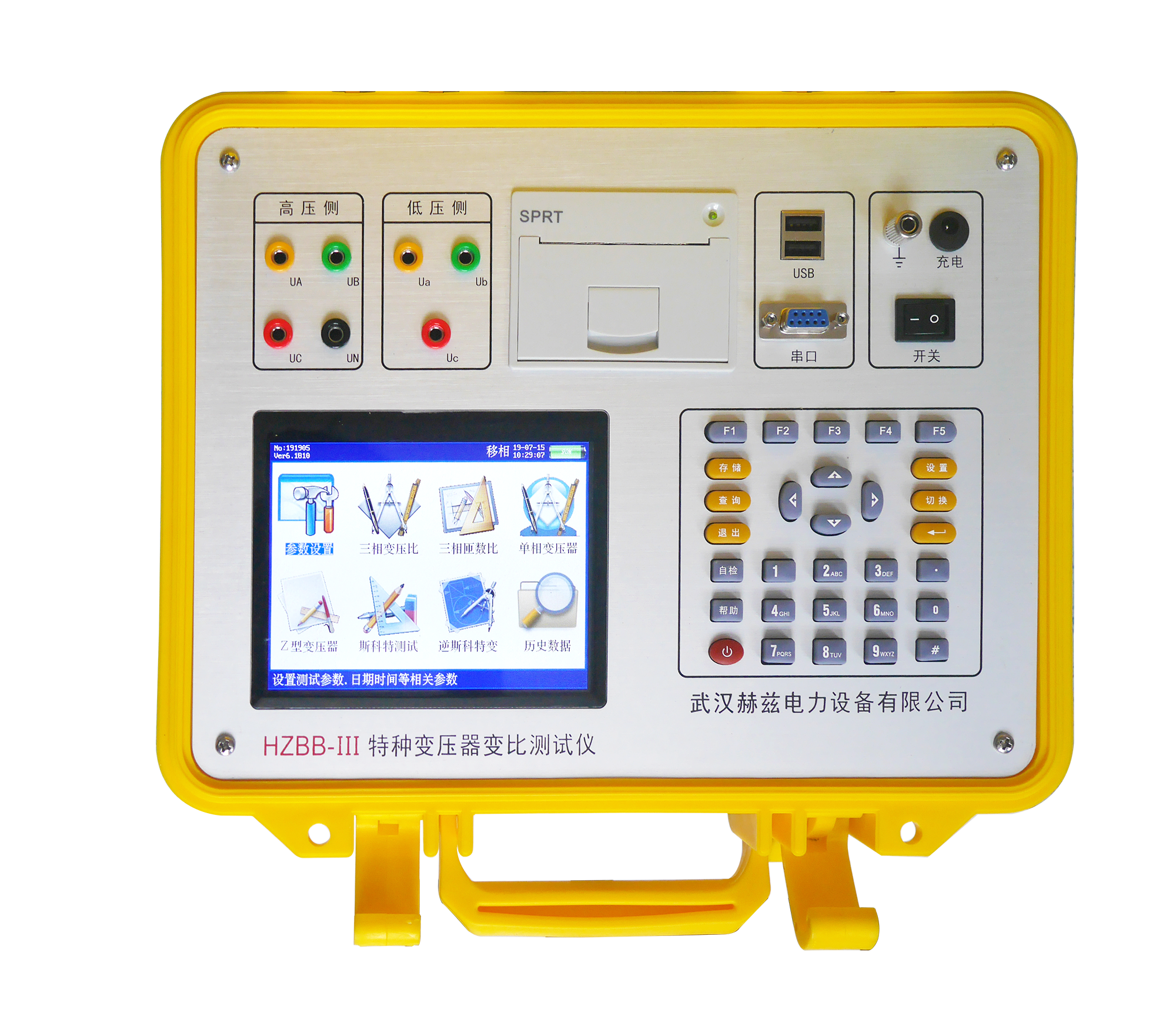 ��ɳ��js93��·�������