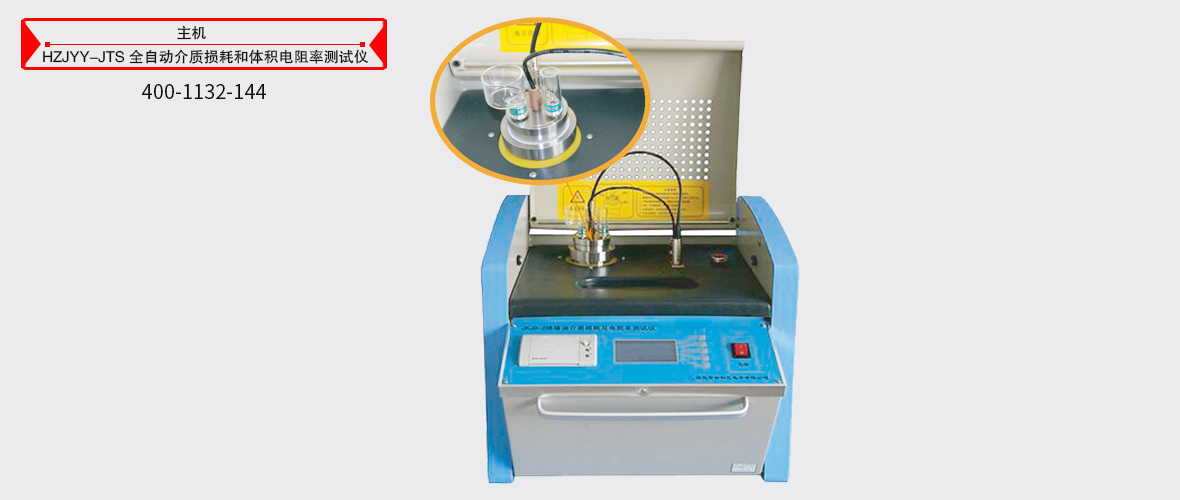 ��ɳ��js93��·�������