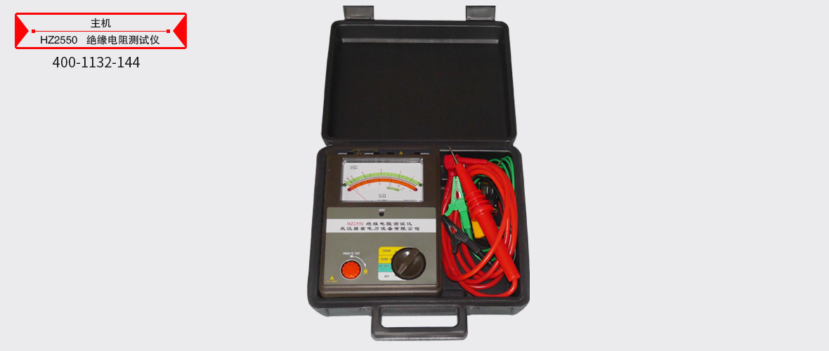 ��ɳ��js93��·�������