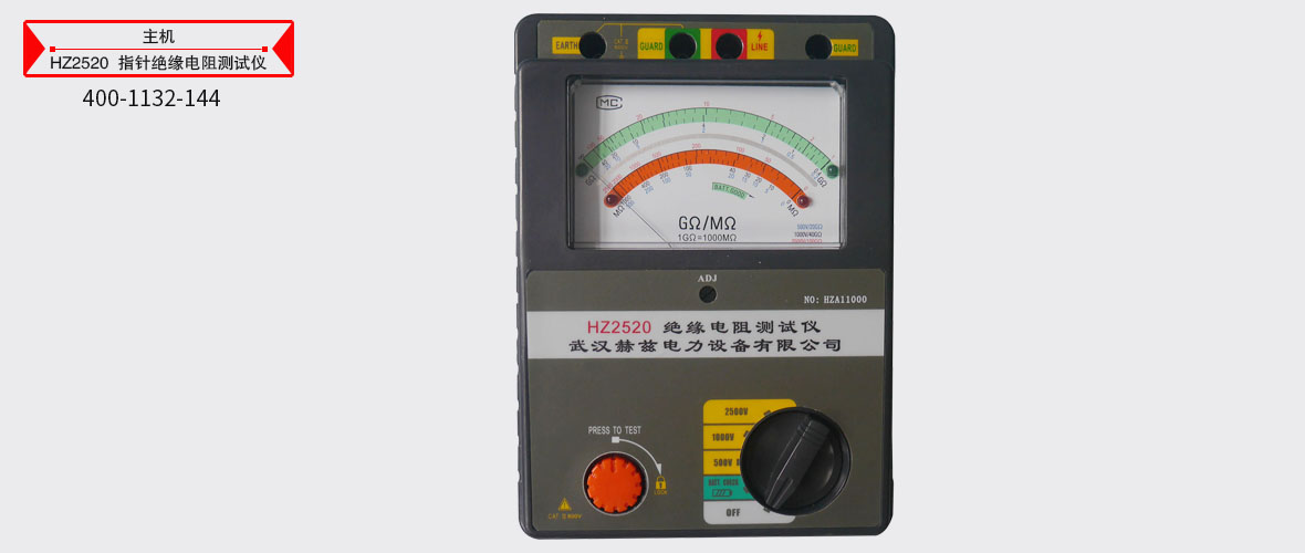 ��ɳ��js93��·�������