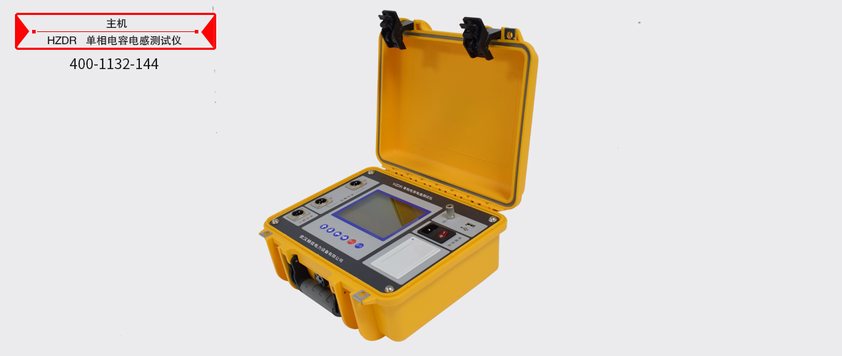 ��ɳ��js93��·�������