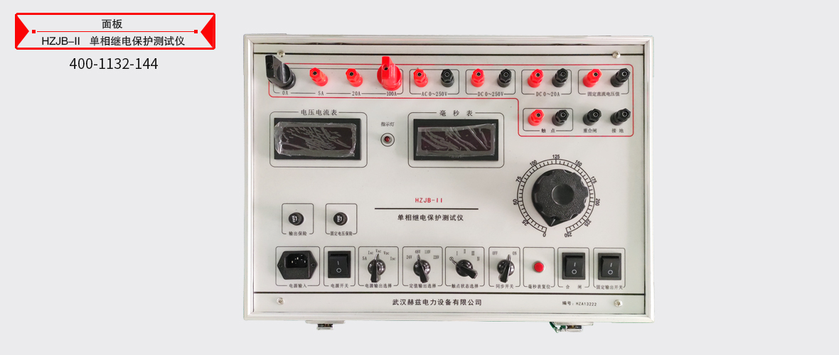 ��ɳ��js93��·�������