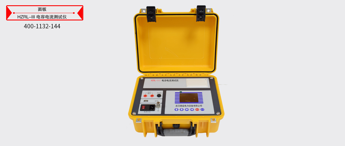 ��ɳ��js93��·�������