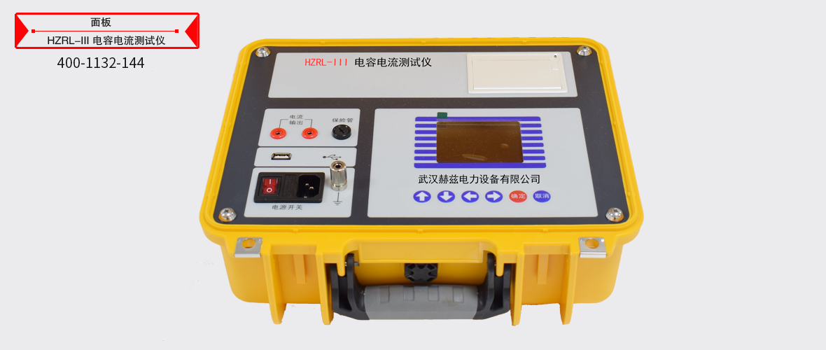 ��ɳ��js93��·�������