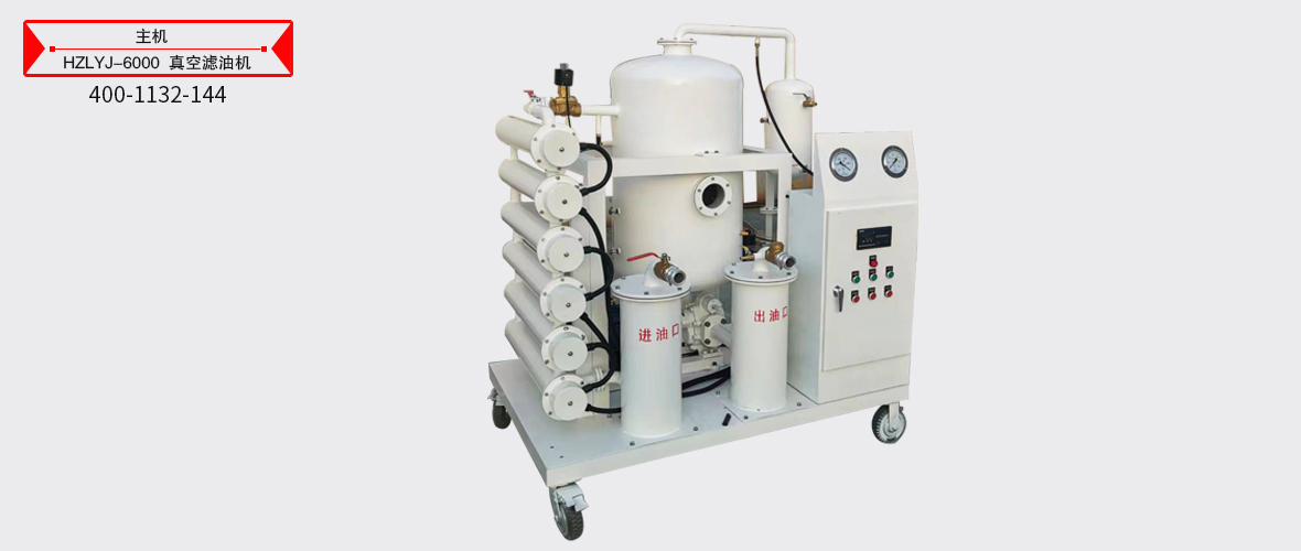 ��ɳ��js93��·�������