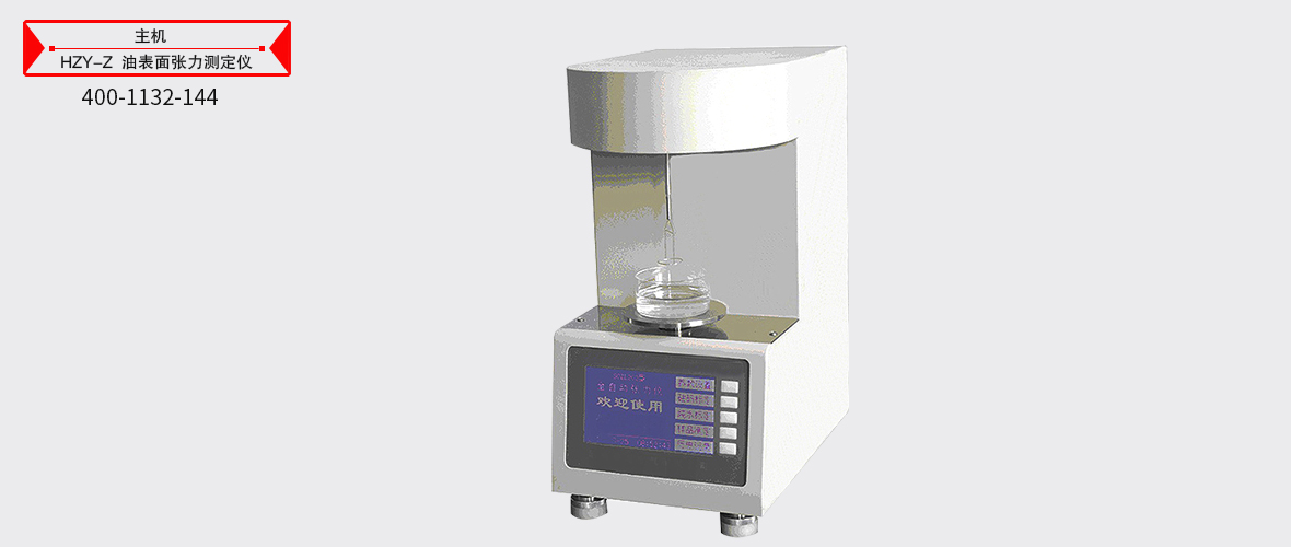 ½ðɳ³Çjs93Ïß·¼ì²âÖÐÐÄ