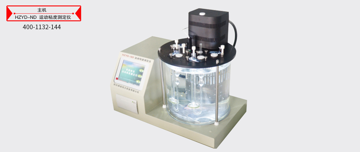 ��ɳ��js93��·�������