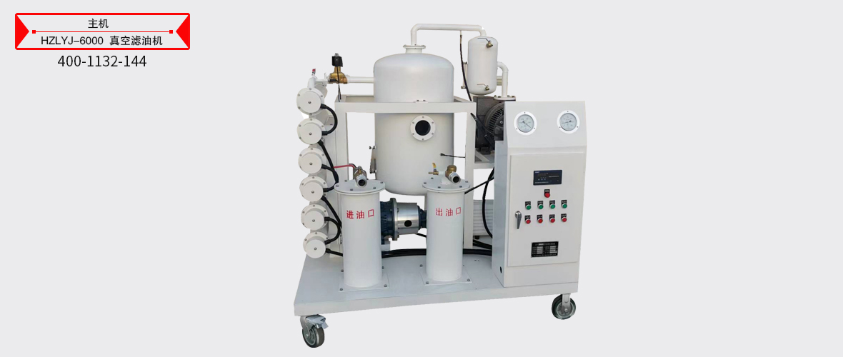 ��ɳ��js93��·�������