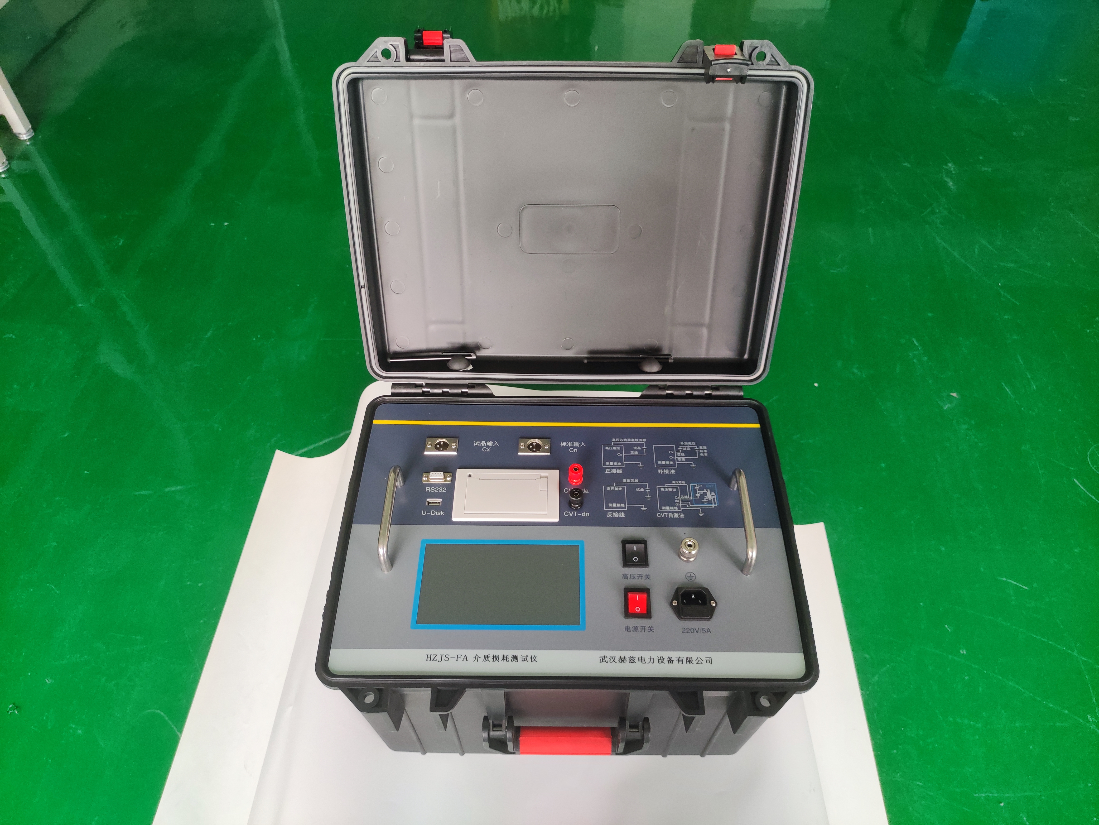 ��ɳ��js93��·�������