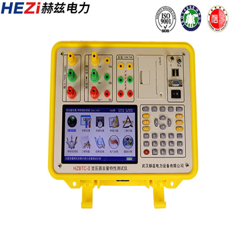 ��ɳ��js93��·�������