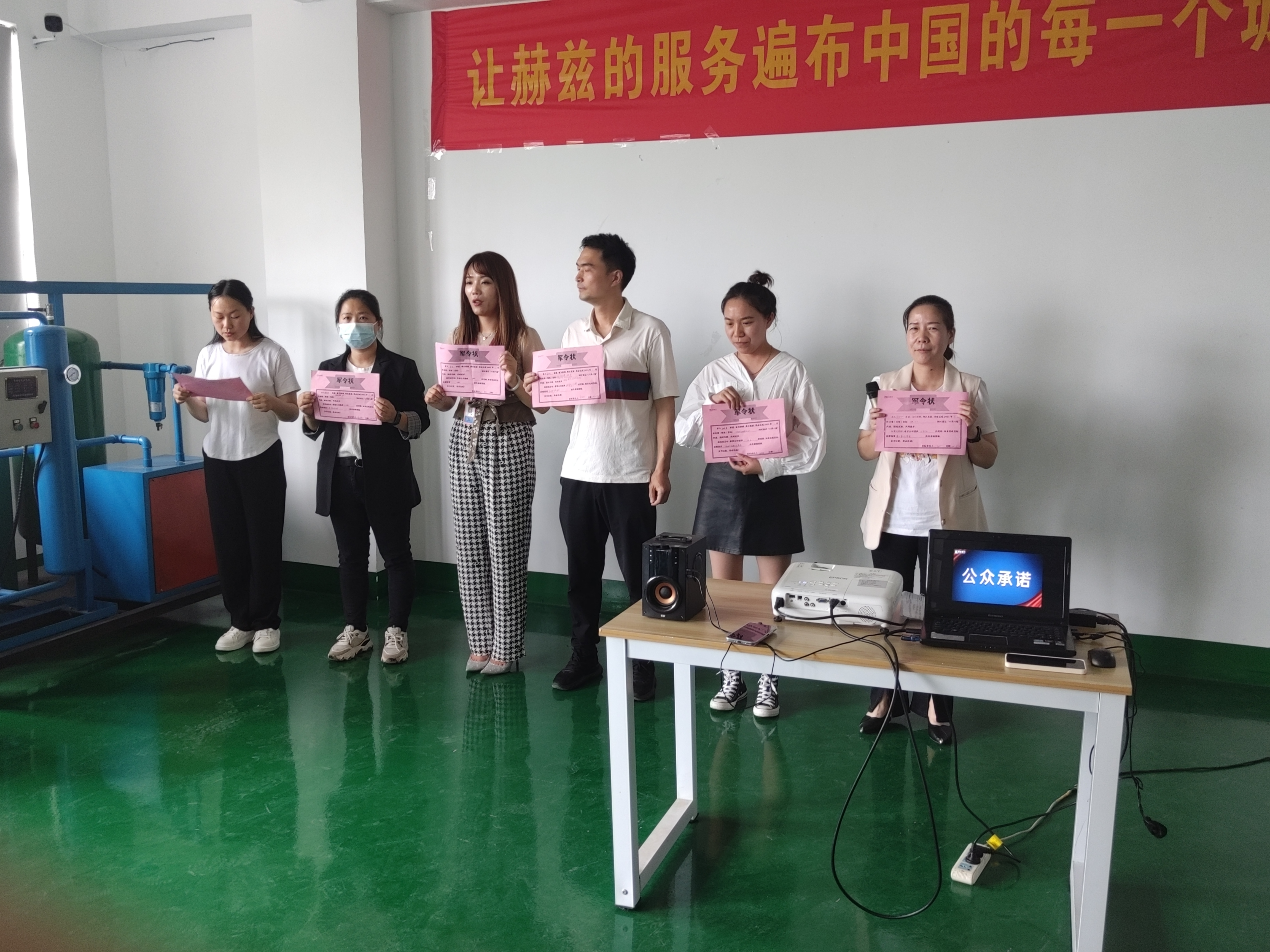 ½ðɳ³Çjs93Ïß·¼ì²âÖÐÐÄ