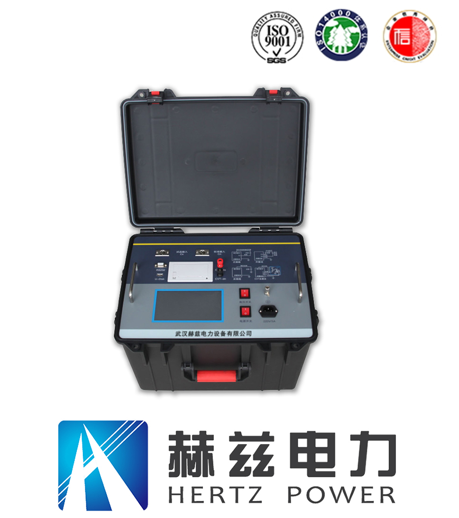 ��ɳ��js93��·�������