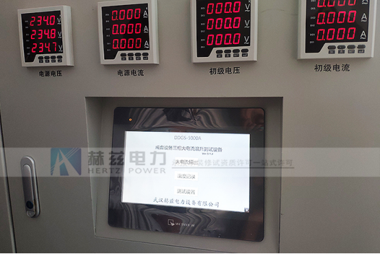 ��ɳ��js93��·�������