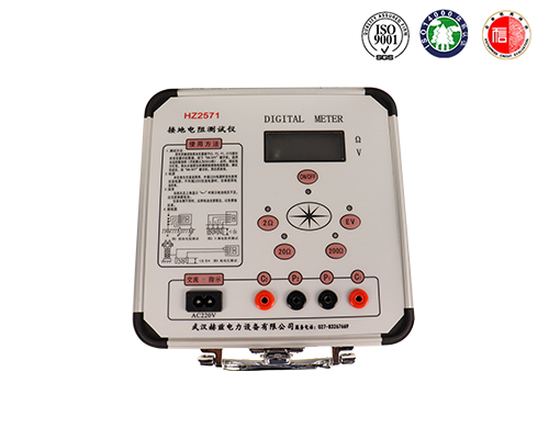 ��ɳ��js93��·�������