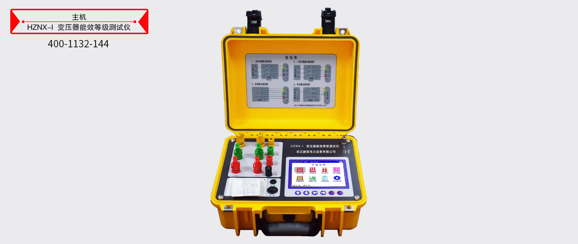 ½ðɳ³Çjs93Ïß·¼ì²âÖÐÐÄ