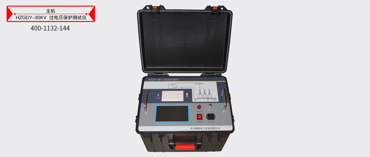 ��ɳ��js93��·�������