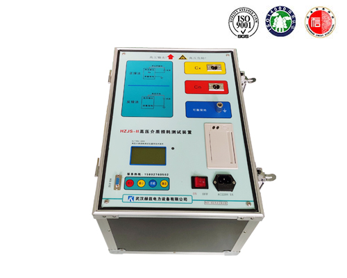 ��ɳ��js93��·�������