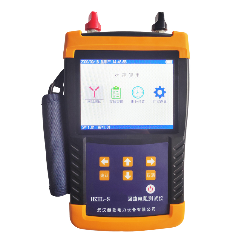 ��ɳ��js93��·�������